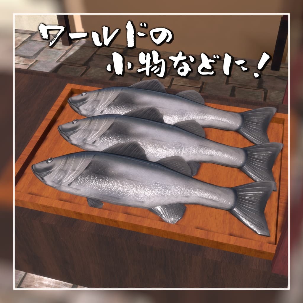 商品画像 6