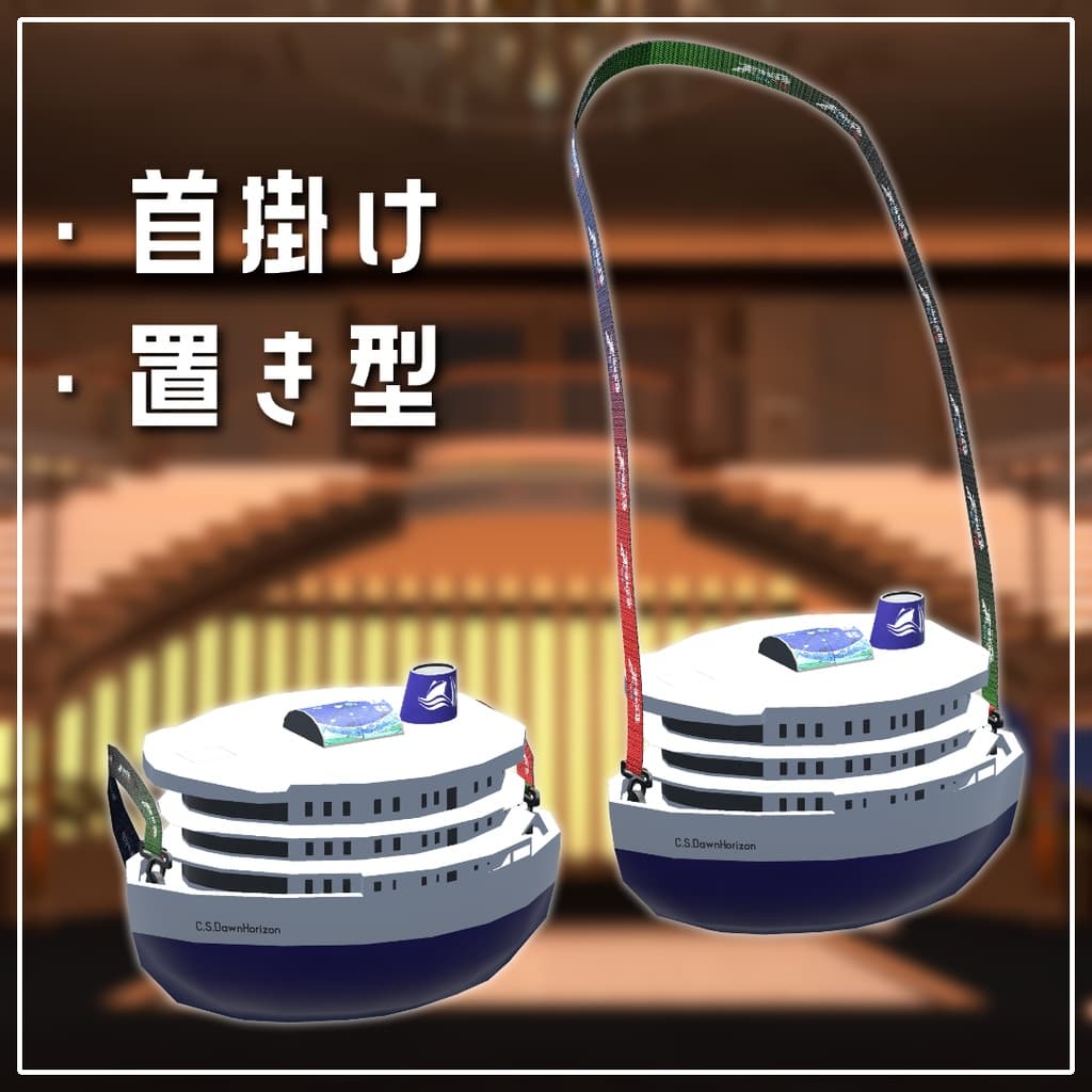 商品画像 2