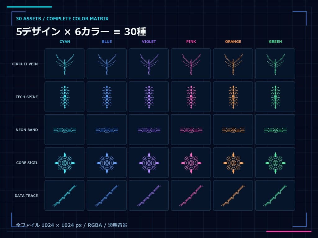 商品画像 2