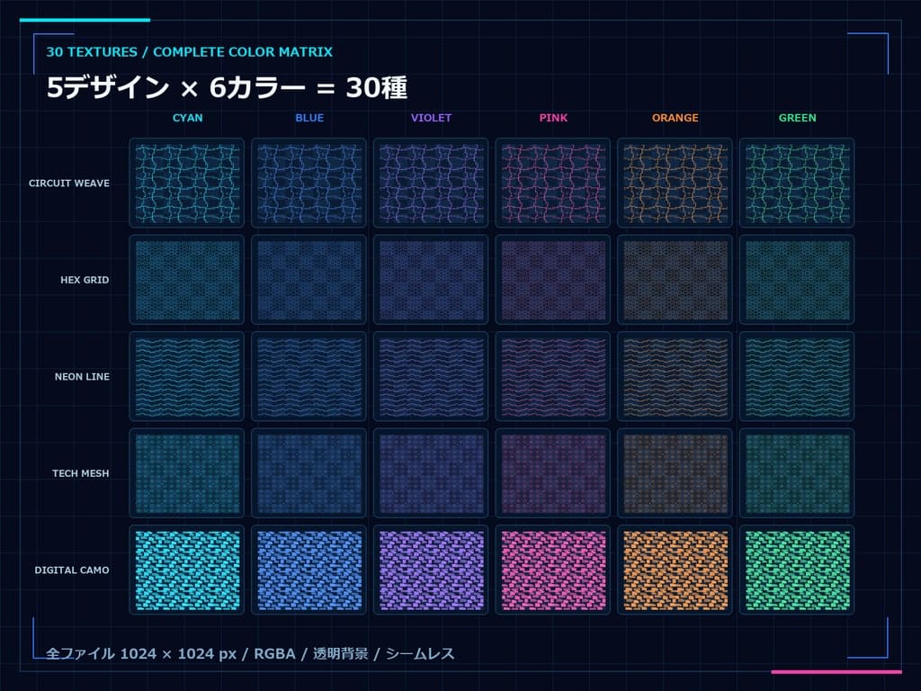 商品画像 2