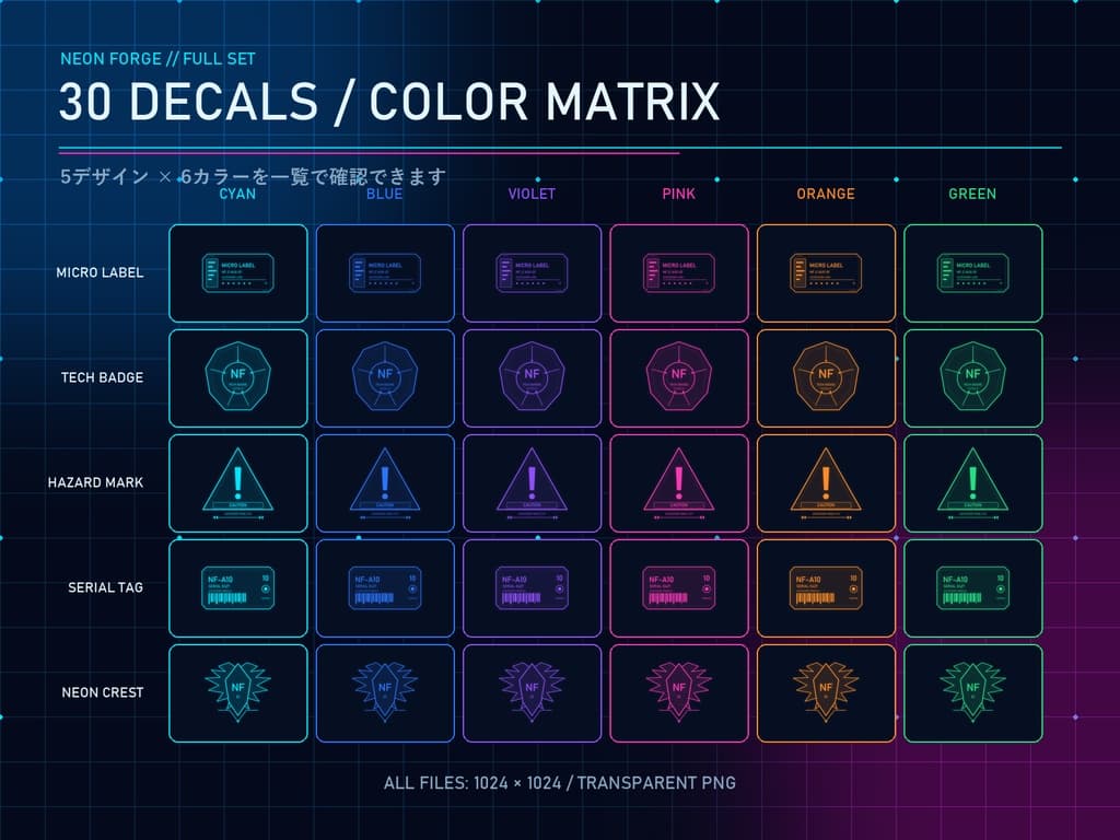 商品画像 2