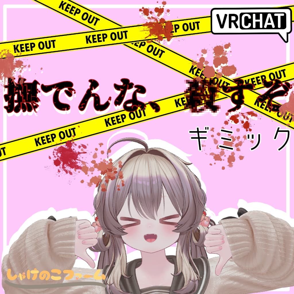 商品画像 1