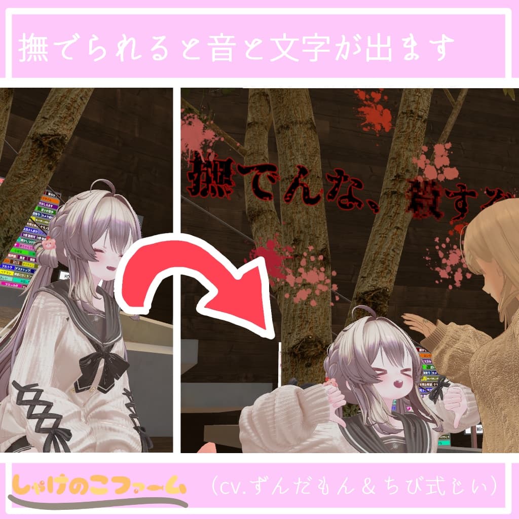商品画像 2