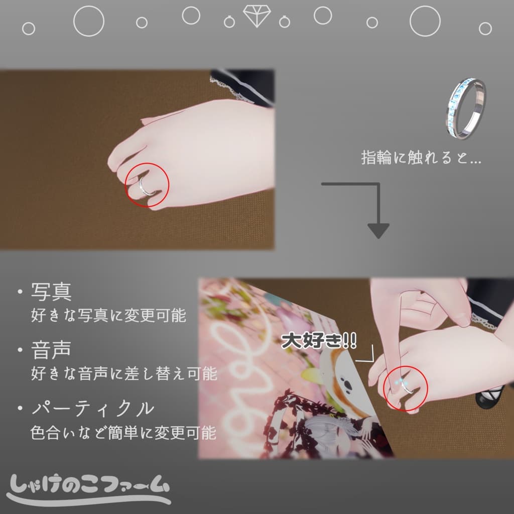 商品画像 2