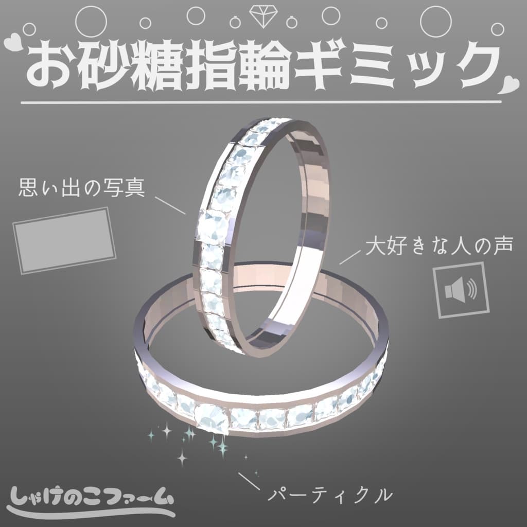 商品画像 1