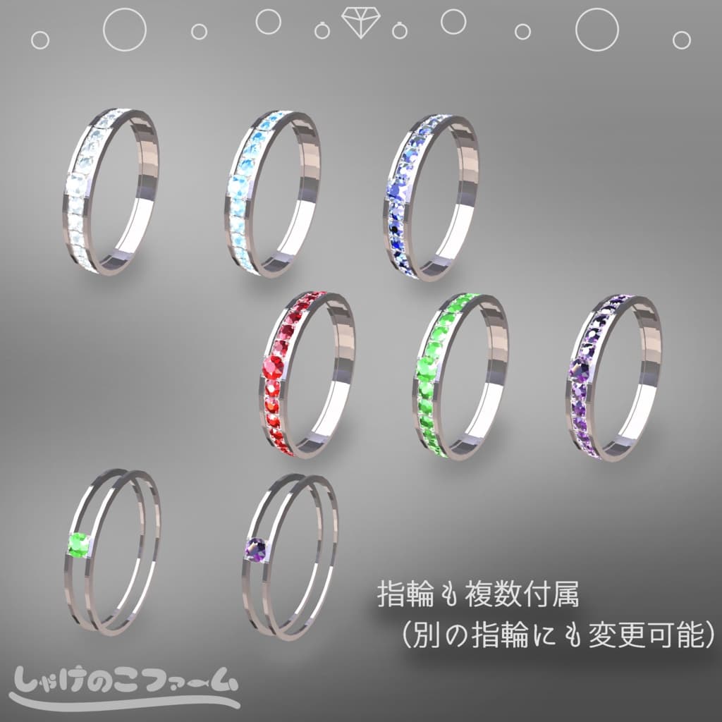 商品画像 3