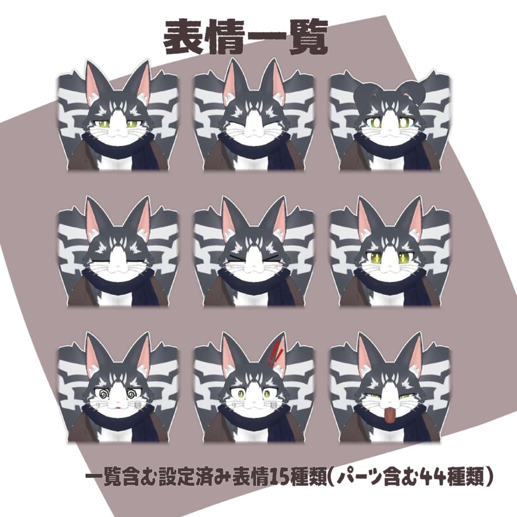 商品画像 2