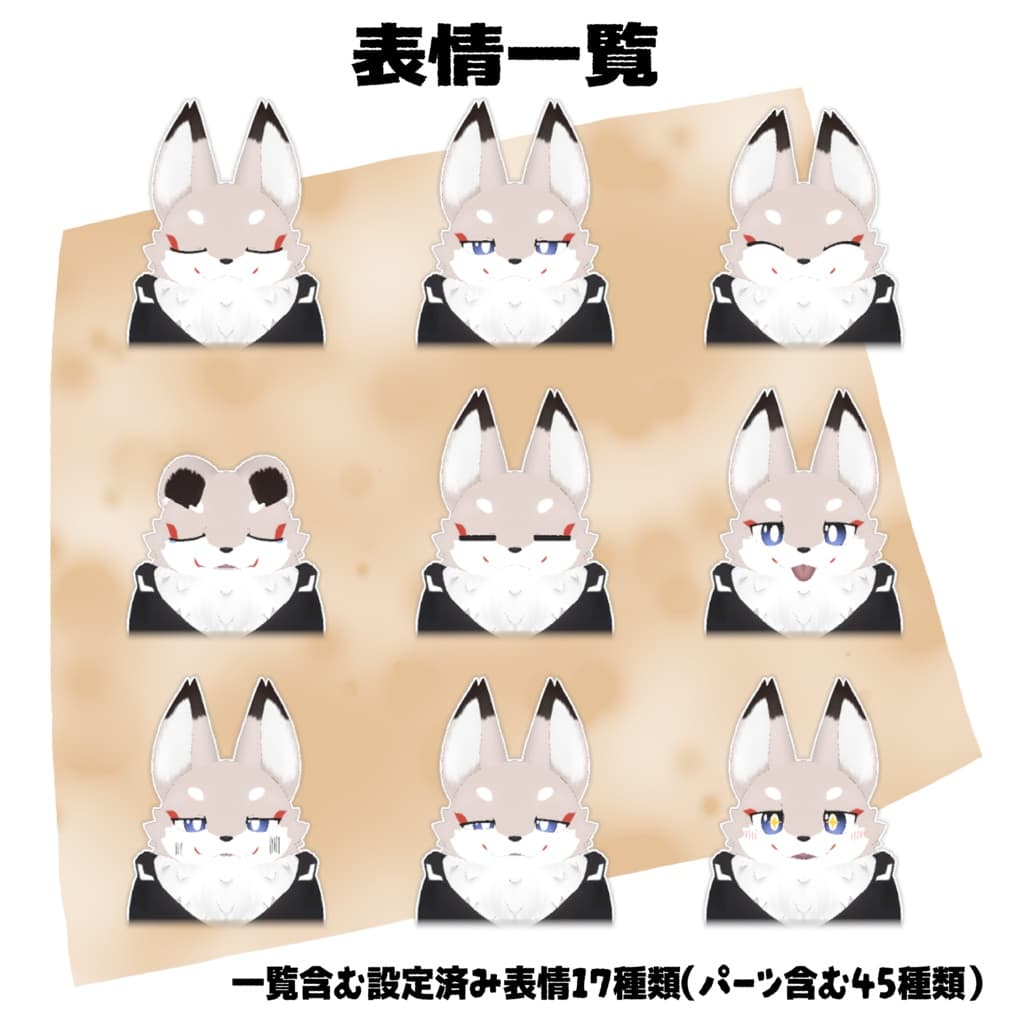商品画像 2