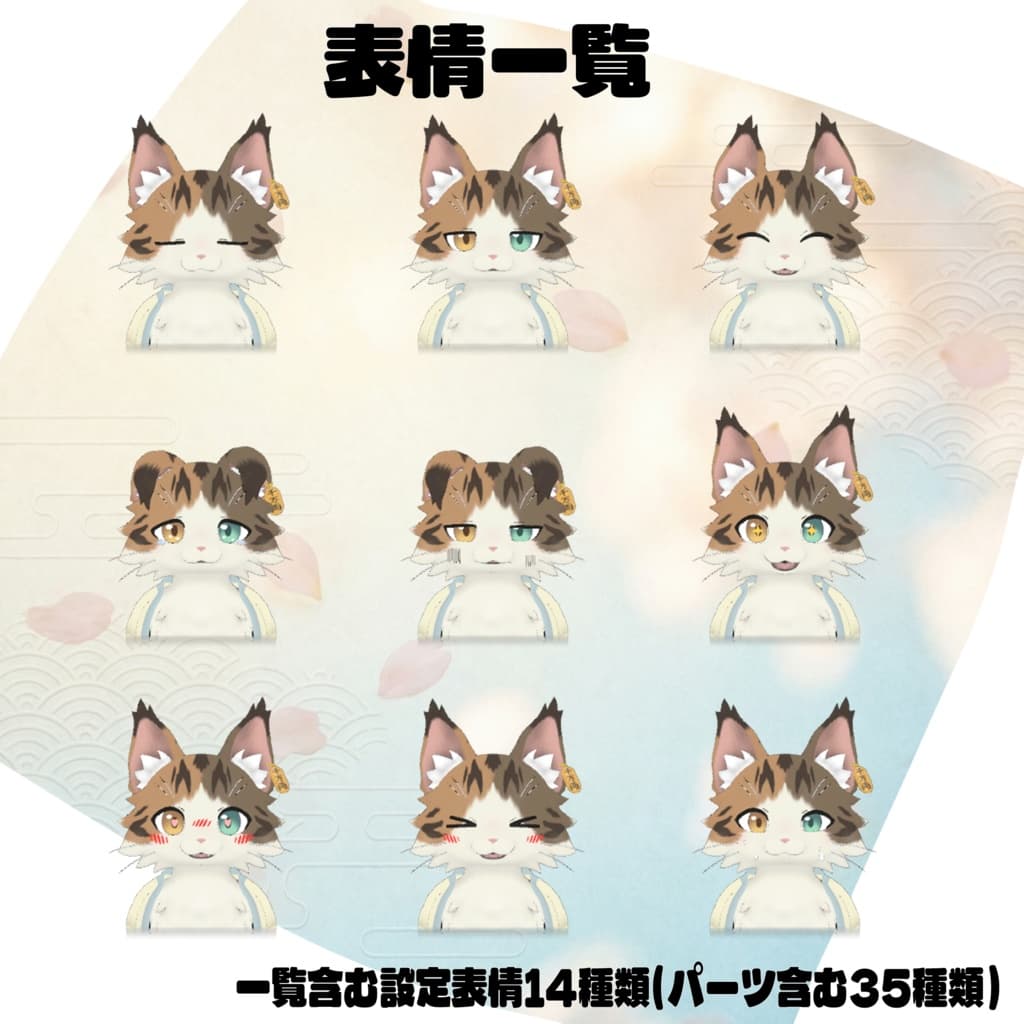 商品画像 2