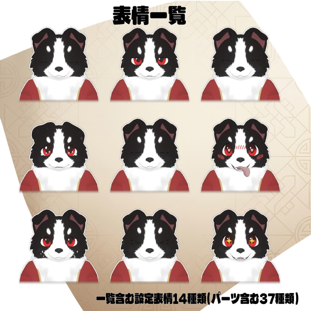 商品画像 2