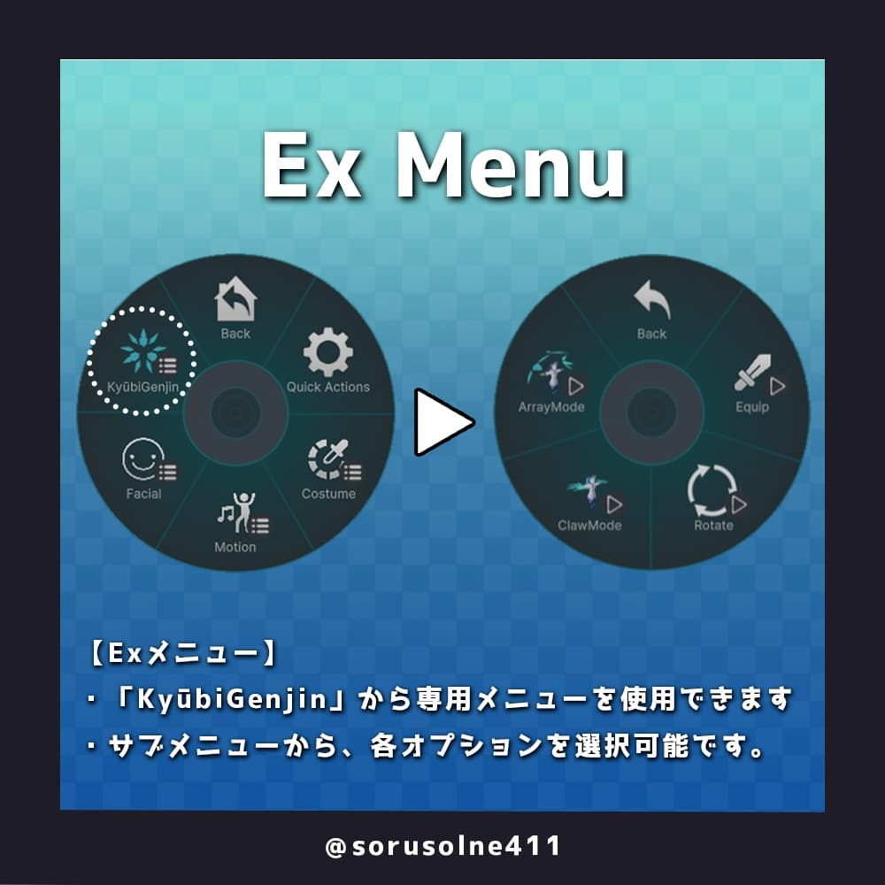 商品画像 3