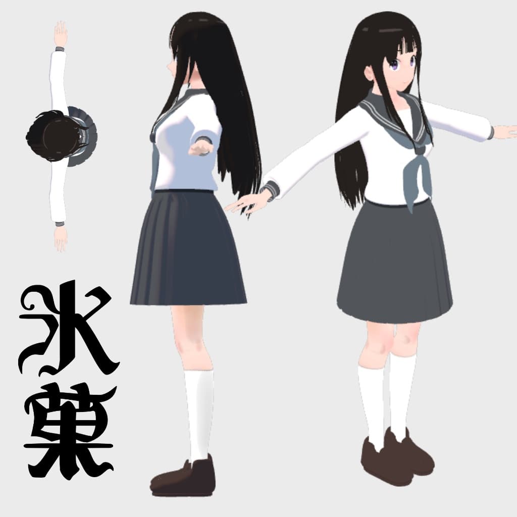 商品画像 2