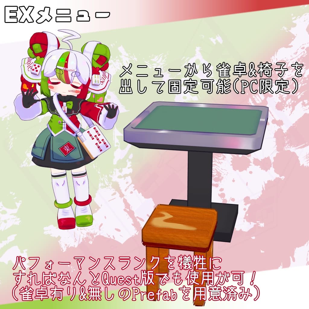 商品画像 7