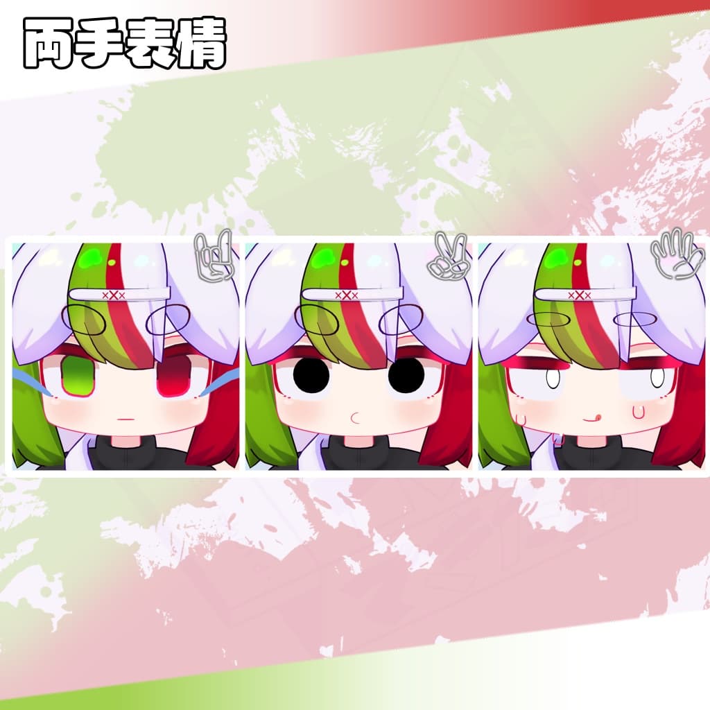 商品画像 5