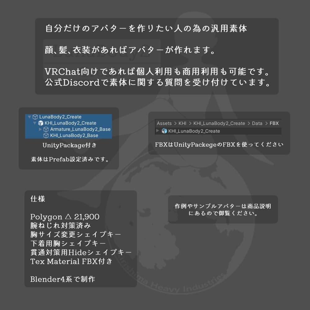 商品画像 2