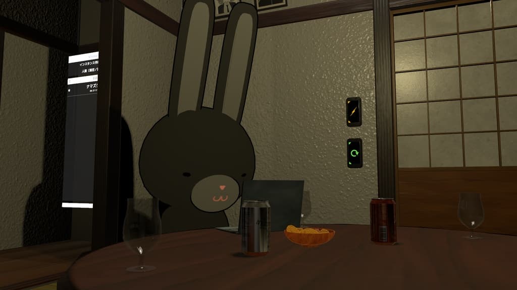 商品画像 3