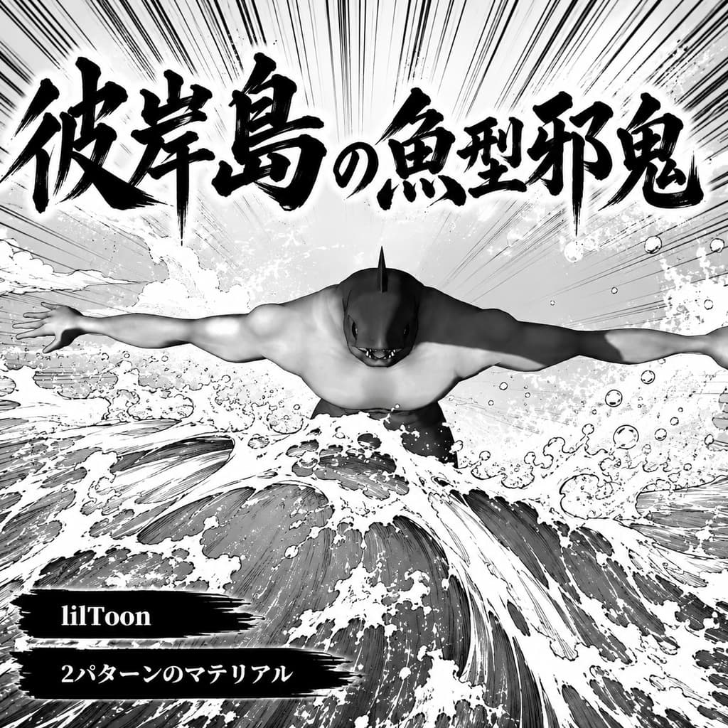 商品画像 1