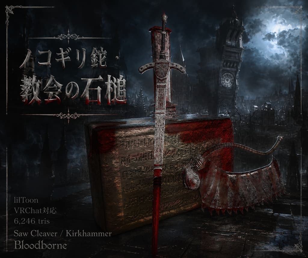 商品画像 1