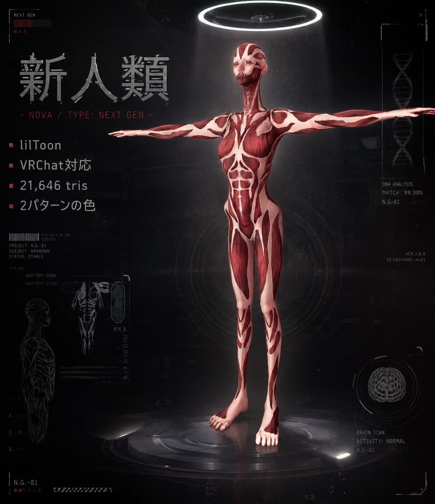 商品画像 1