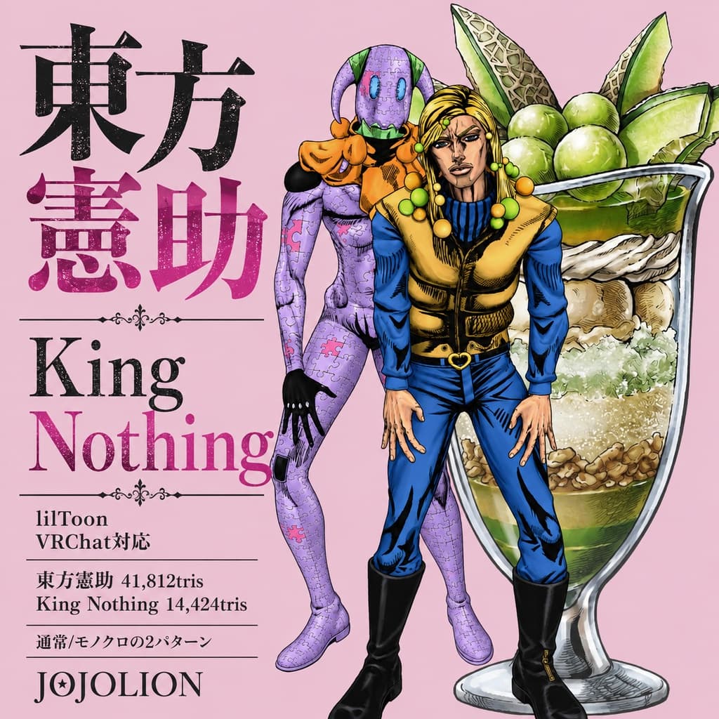 商品画像 1