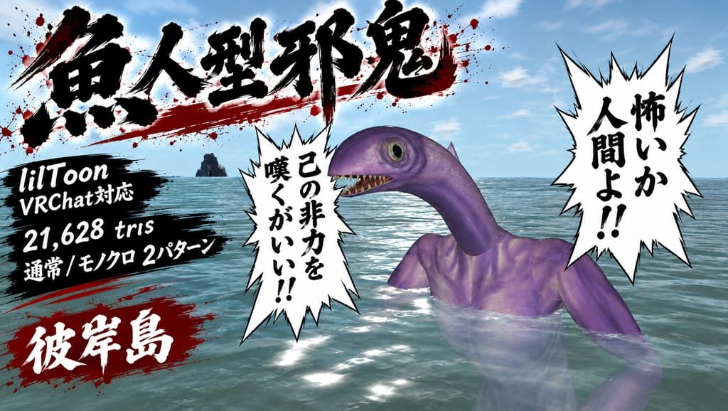 商品画像 1