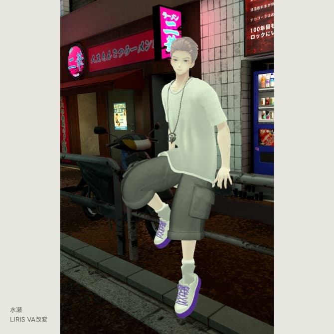商品画像 17