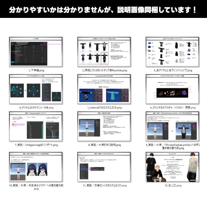 商品画像 6
