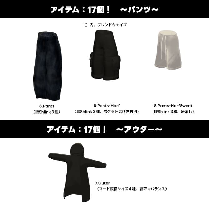 商品画像 5