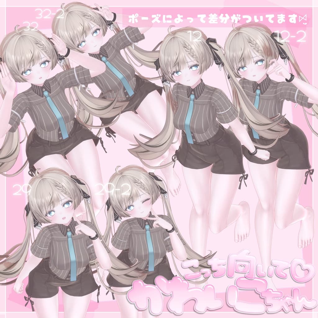 商品画像 6