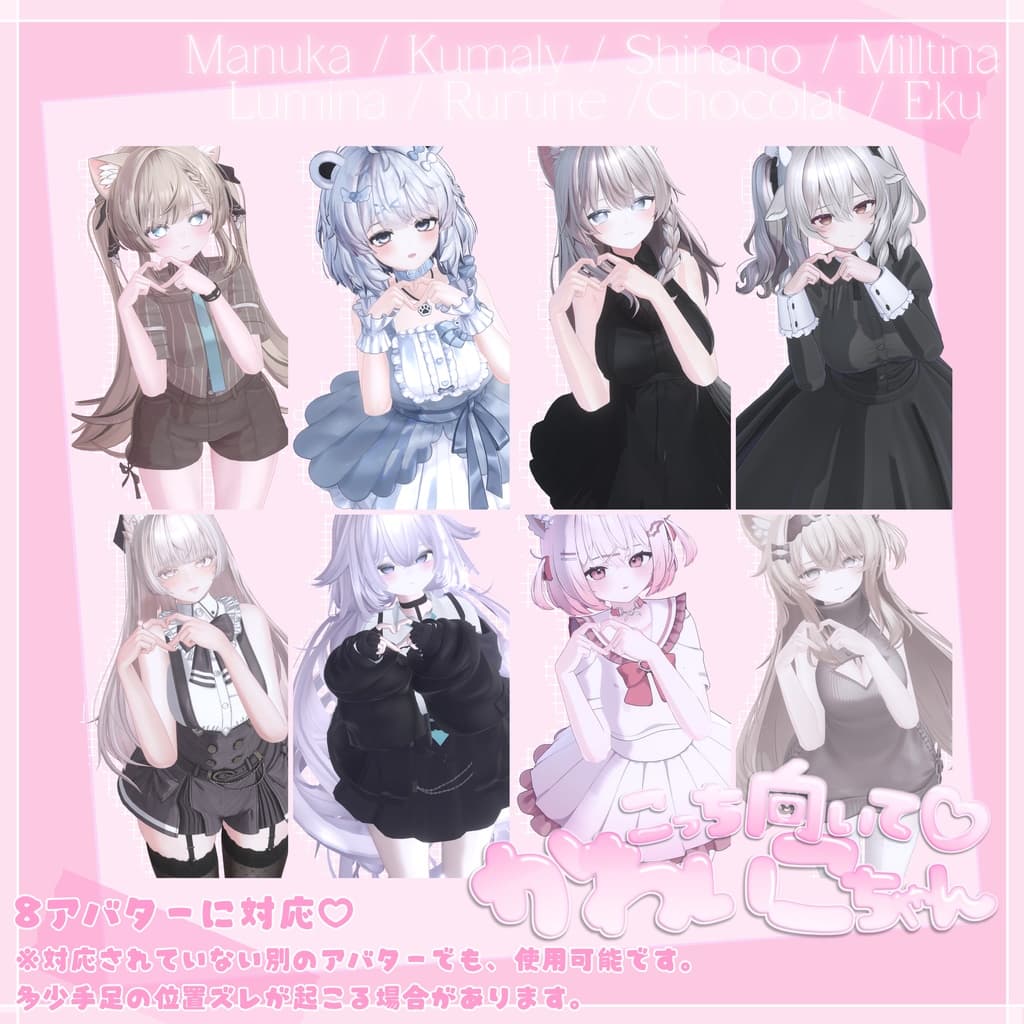 商品画像 7