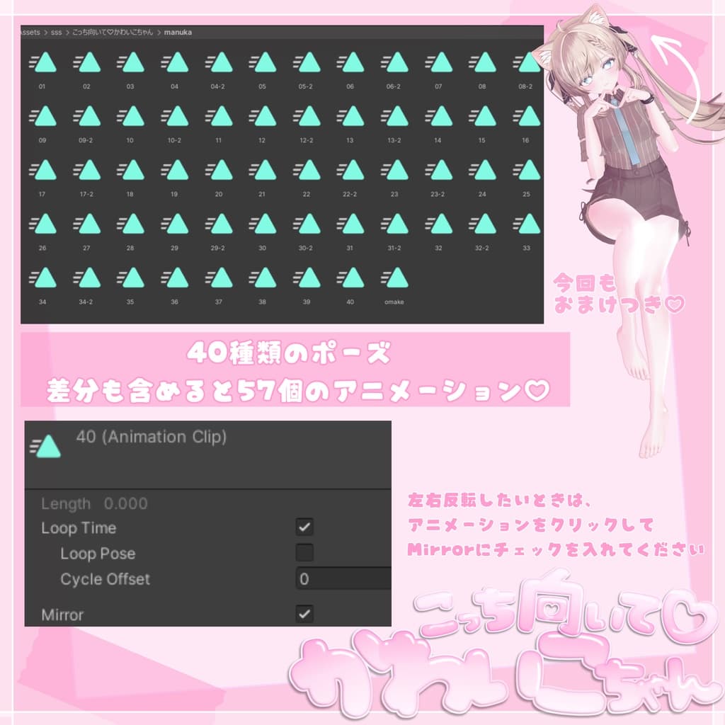 商品画像 8