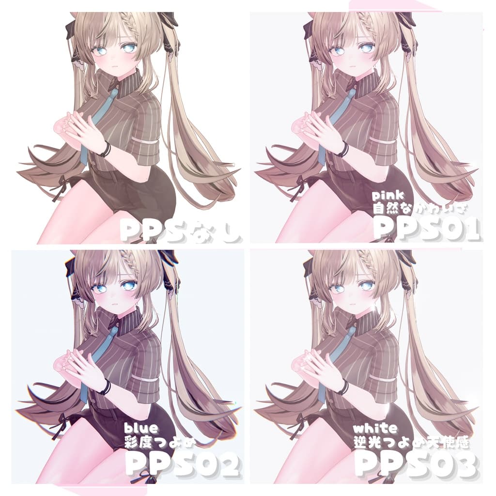 商品画像 11