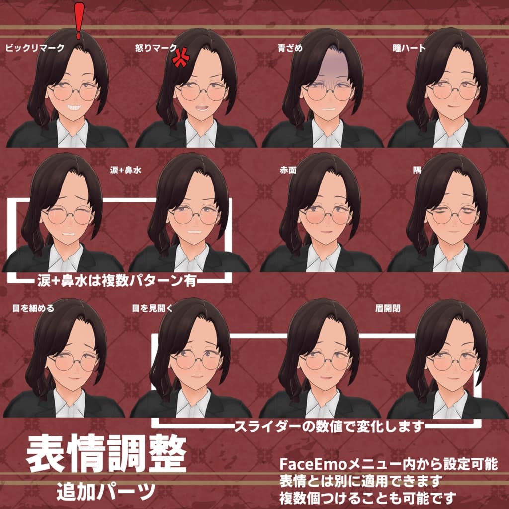 商品画像 6