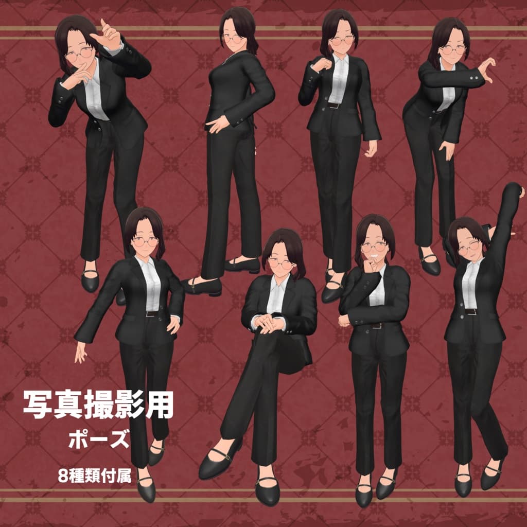 商品画像 7