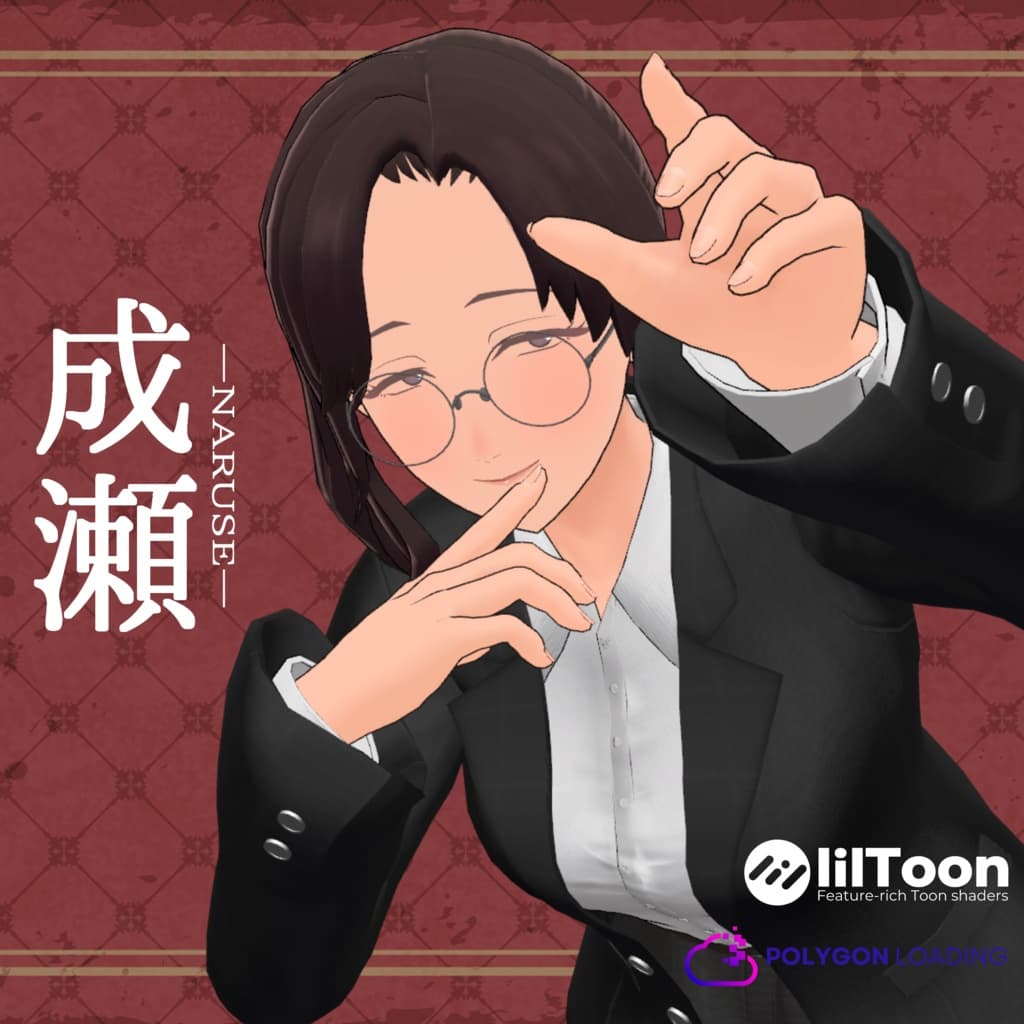 商品画像 1
