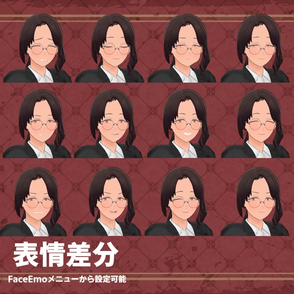 商品画像 5