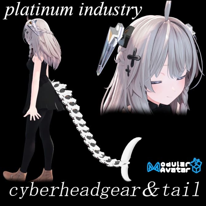 商品画像 1
