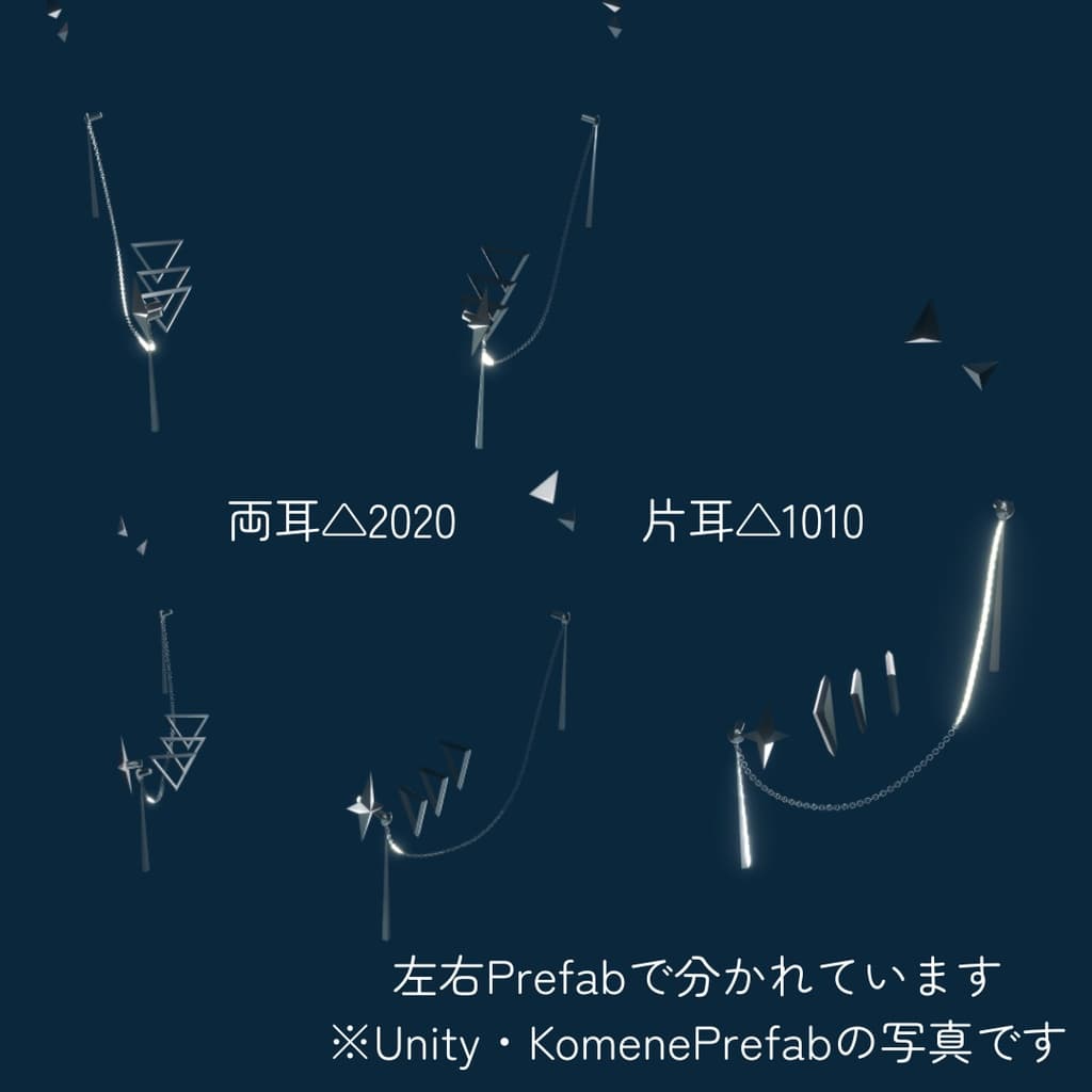 商品画像 2