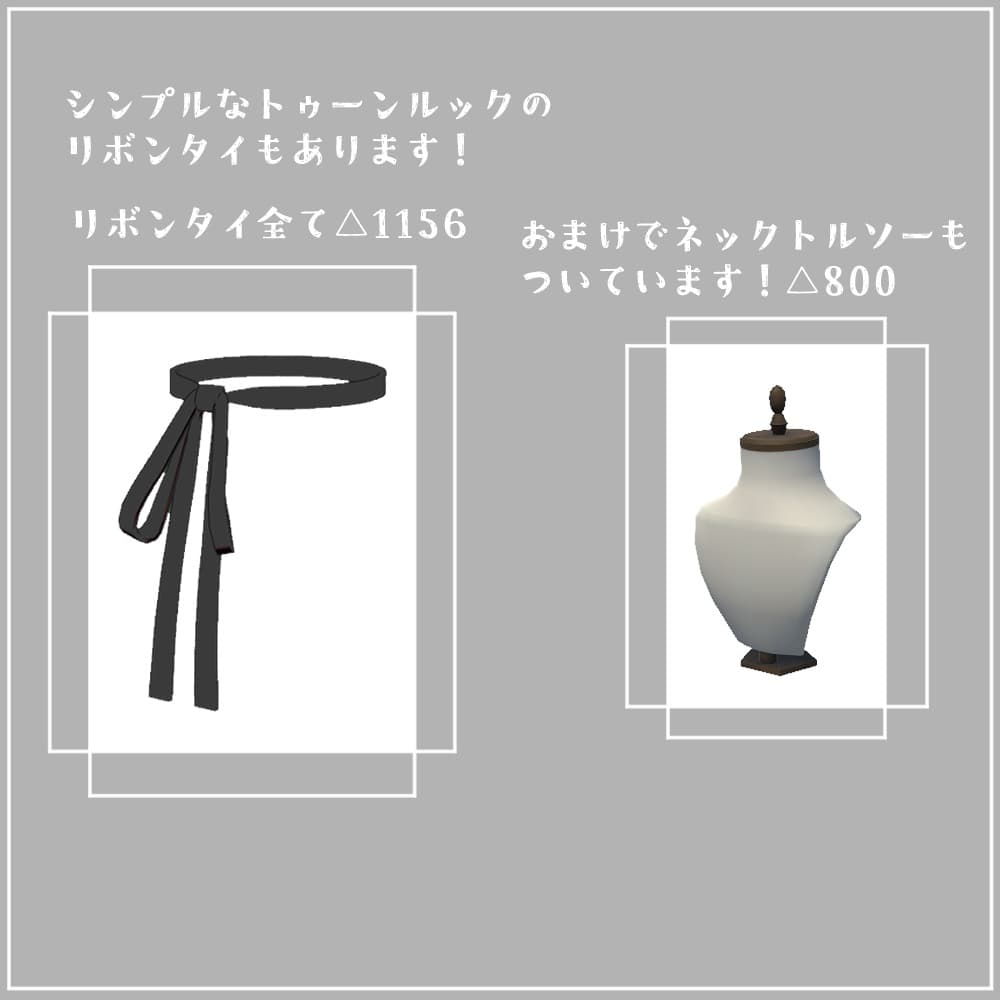 商品画像 3