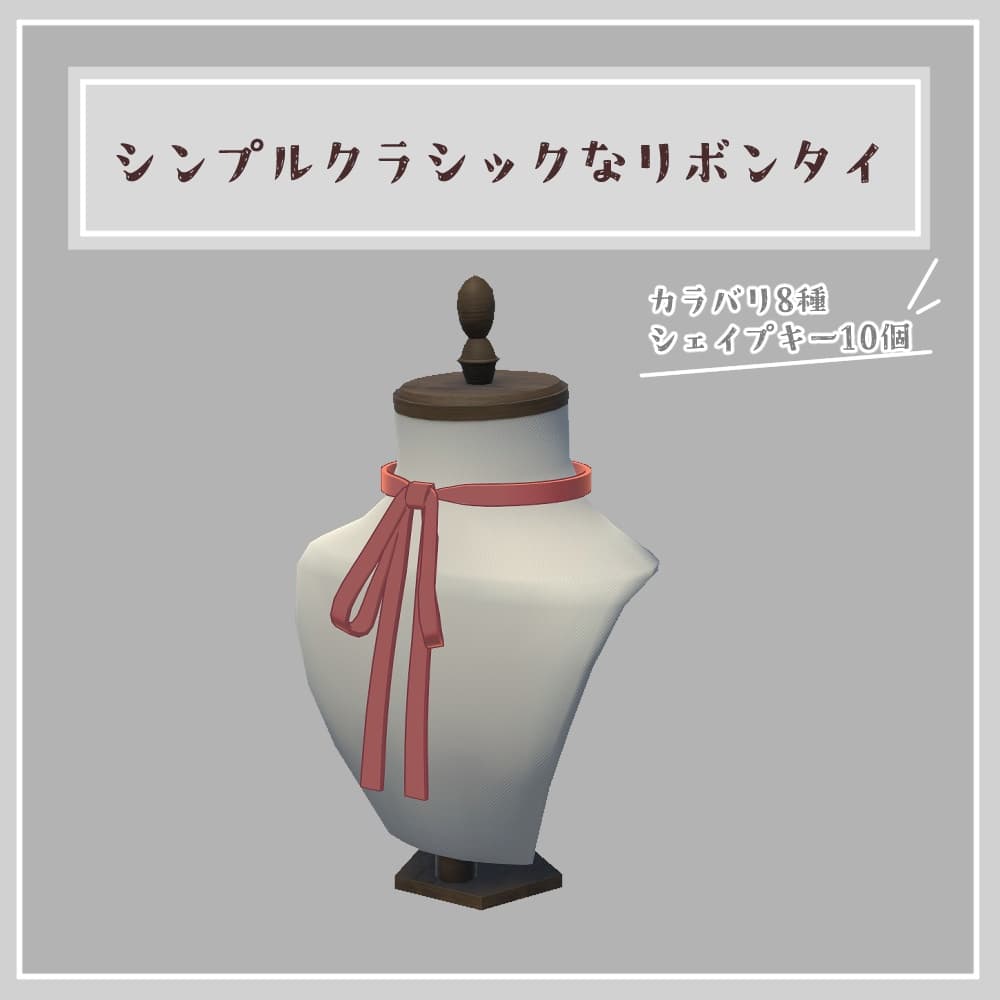 商品画像 1