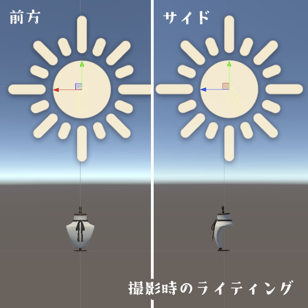商品画像 8