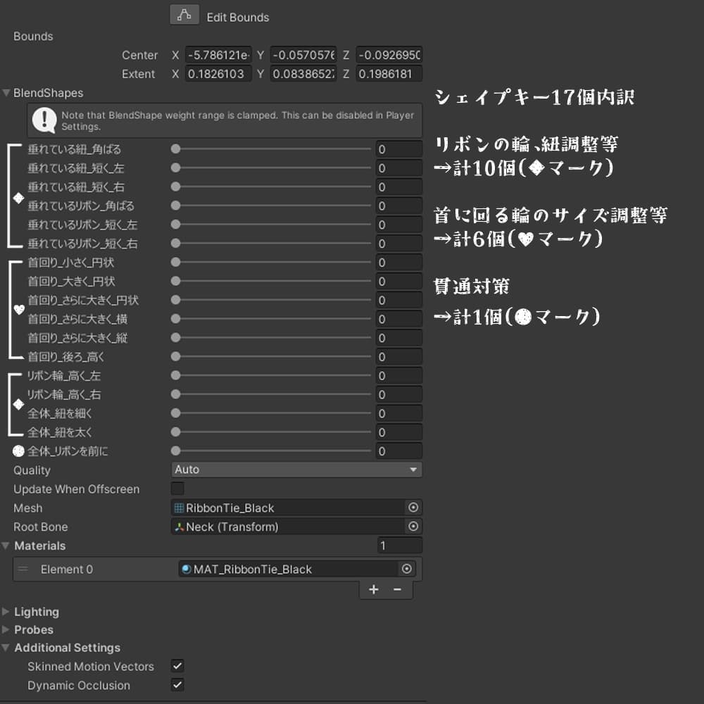 商品画像 4