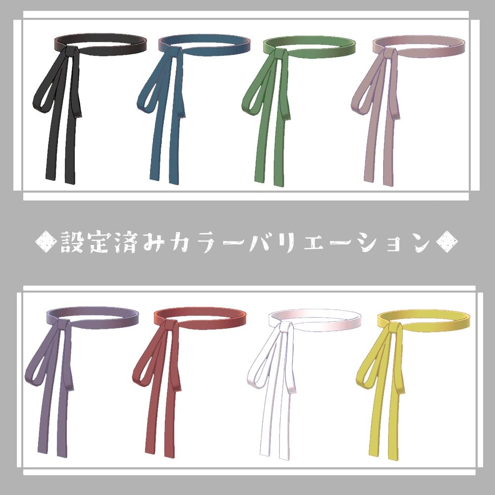 商品画像 2