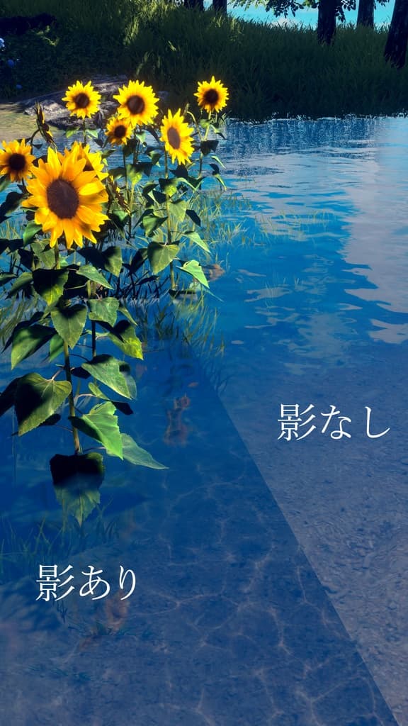 商品画像 2