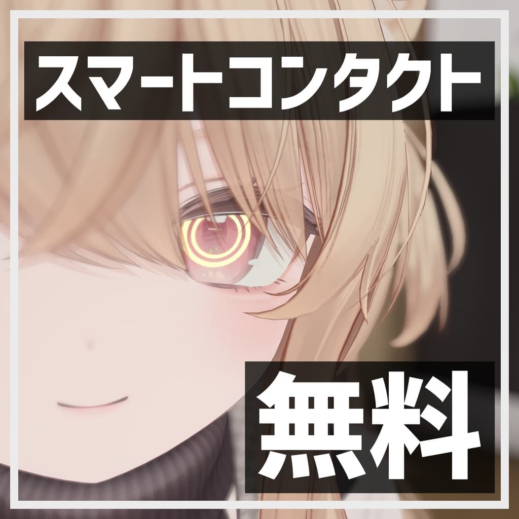 商品画像 1