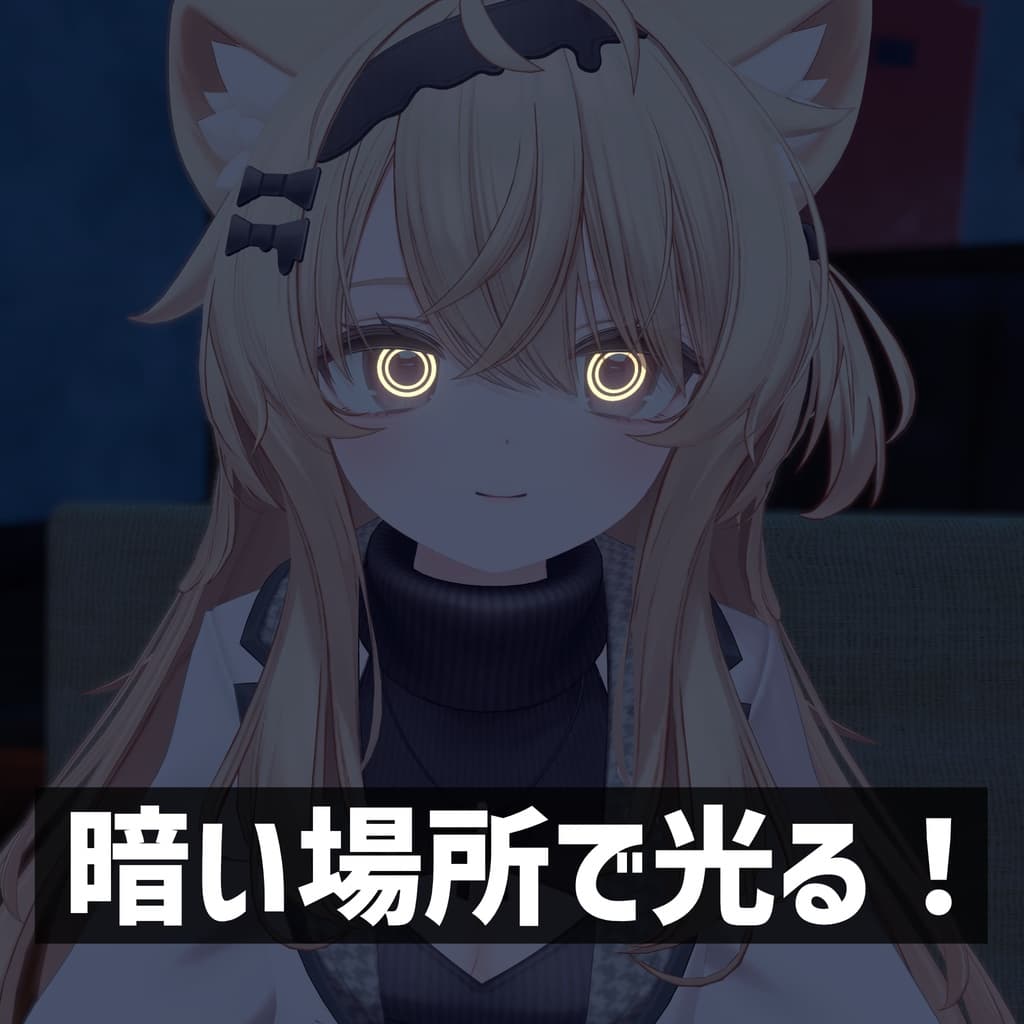 商品画像 2
