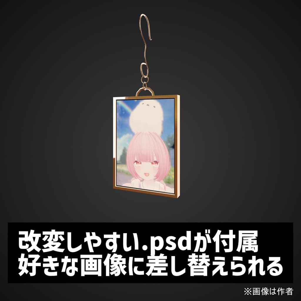 商品画像 3