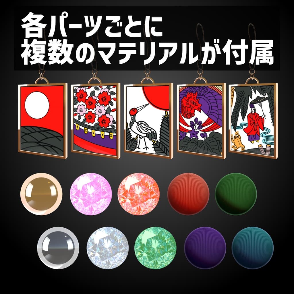 商品画像 2