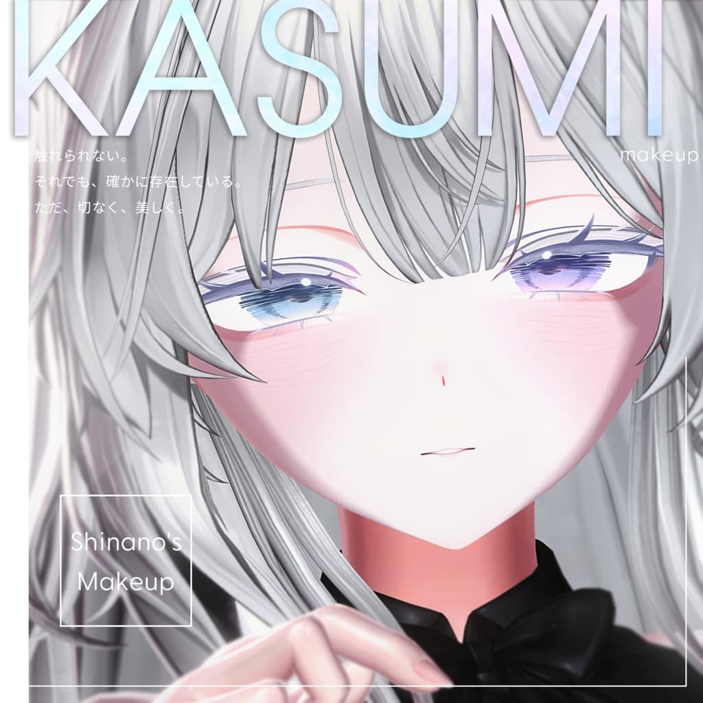 商品画像 1