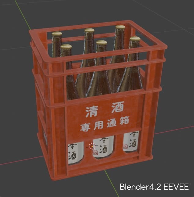 商品画像 2
